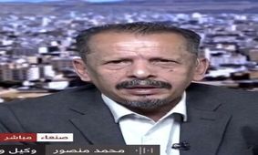 صنعا: بستن تنگه باب‌المندب جزو گزینه‌های ما برای مقابله با اسرائیل است
