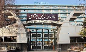 سازمان بازرسی کل کشور برای احقاق حقوق جامعه کارگری ورود کند