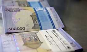 افزایش ۱۵ درصدی دریافتی مستمری بگیران