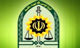 شهادت ۲مرزبان در درگیری با گروه تروریستی پژاک