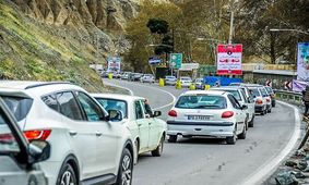 جاده چالوس یکطرفه شد؛ ترافیک سنگین در محورهای شمالی