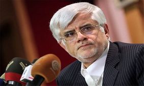 چرا عارف بر لاریجانی اولویت دارد؟