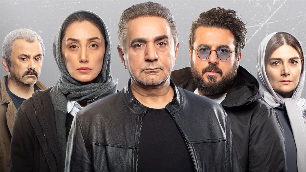 شبیه سازی وزیر سابق از جامعه با سریال هم‌گناه