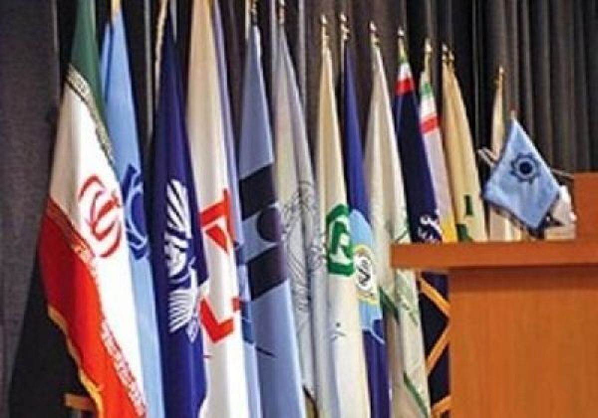 آخرین وضعیت سودهای بانکی بررسی شد/ رقابت ۱۵ تا ۲۳ درصدی برای جذب سپرده در بانک‌ها