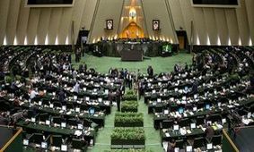 یک وجب از هرمزگان جداشدنی نیست