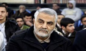 کتیبه محرمی شهید حاج قاسم سلیمانی منتشر شد
