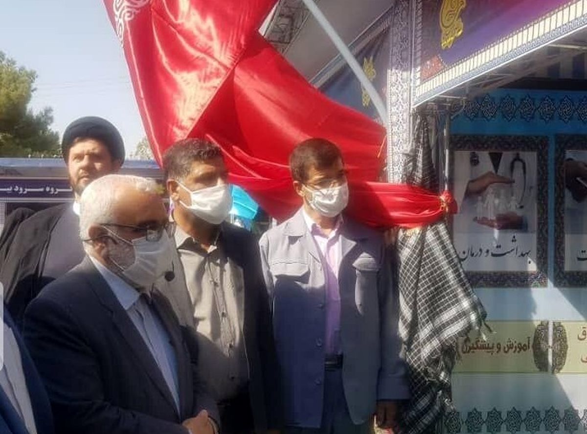 جمع‌آوری صدقات، الکترونیکی می‌شود