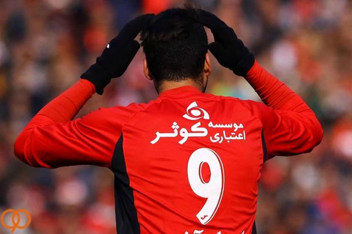 قول آقای گل به پرسپولسی‌ها