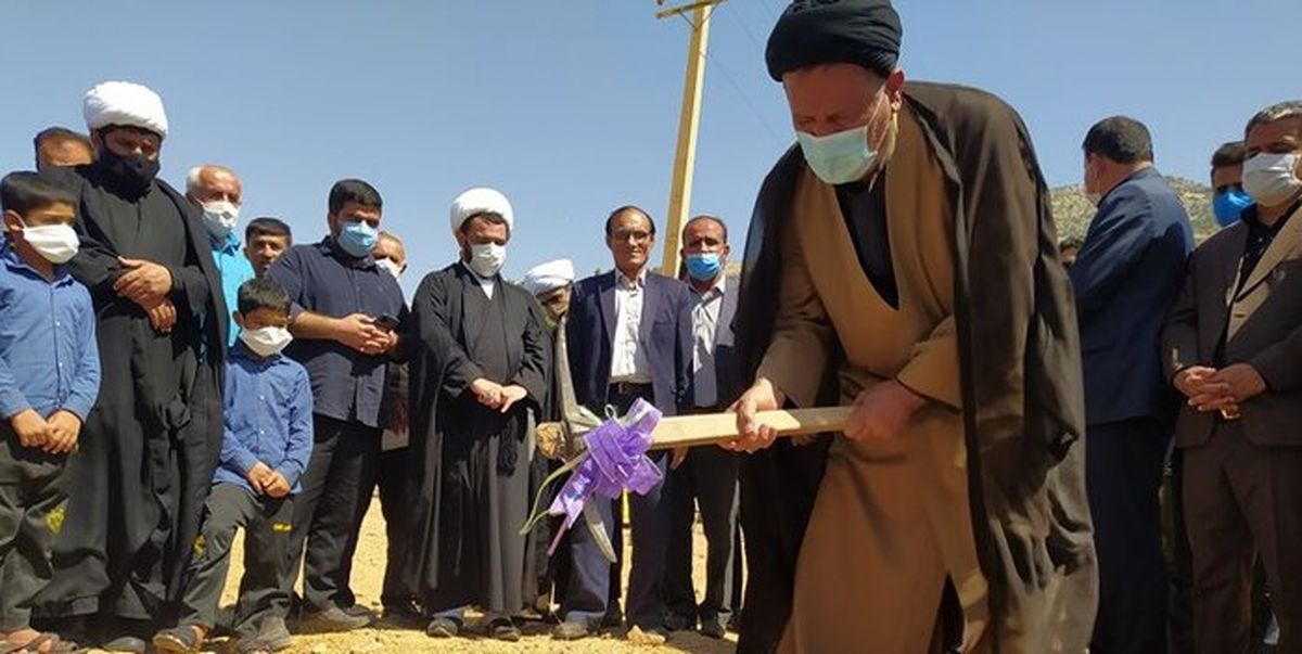 آغاز عملیات اجرایی خوابگاه شبانه روزی دخترانه دیشموک