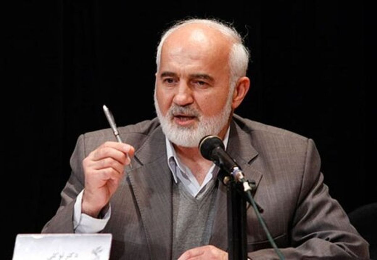 اسناد ۷۰۰ ملک ادعایی را ارائه کنید