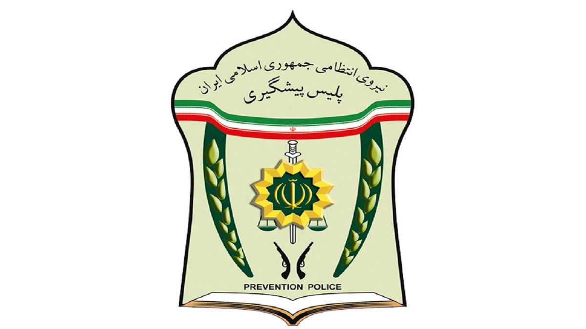 برخورد با مزاحمان در دستور کار پلیس پیشگیری