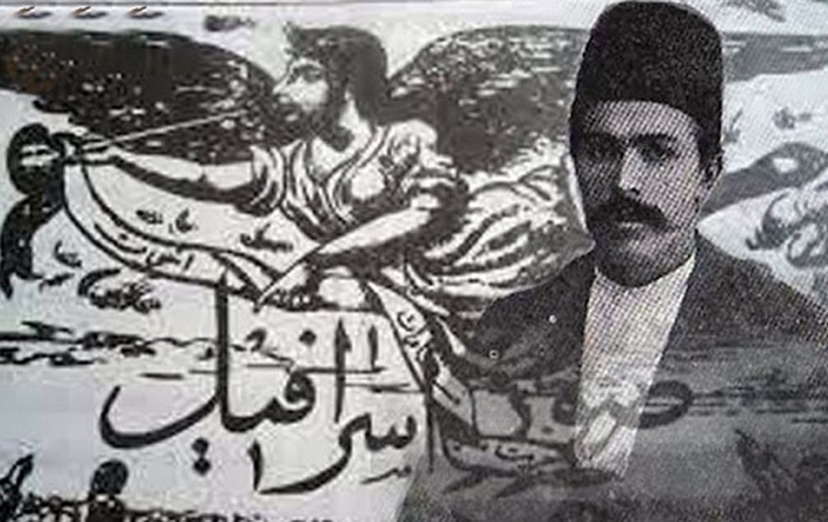در تلف کردن صور اسرافیل و ملک‌المتکلمین به من حتی مجال استخاره کردن هم ندادند!
