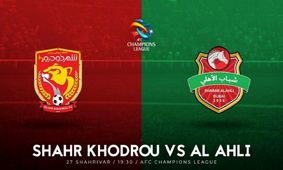 شهر خودرو صفر - شباب الاهلی یک/ شاگردان رحمتی همچنان بدون امتیاز در قعر جدول