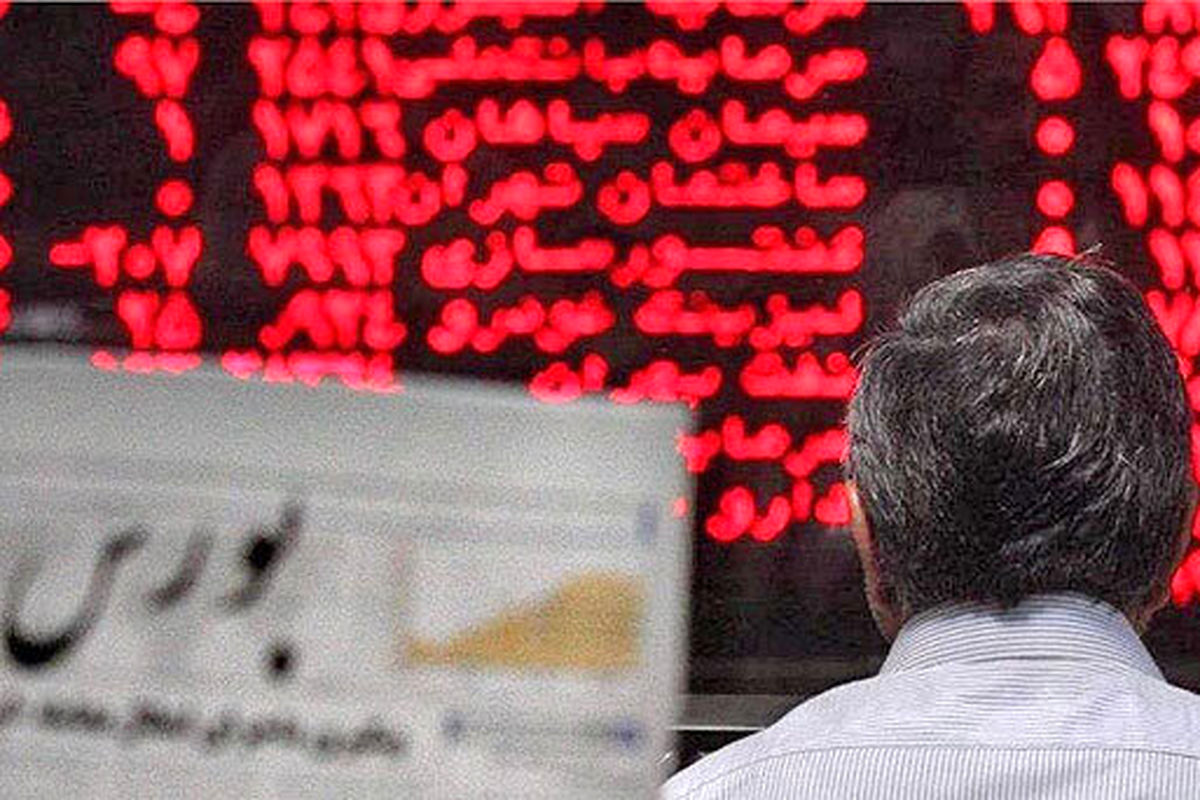 رییس سازمان بورس: لغو ممنوعیت سرمایه گذاری بانک‌ها در بورس
