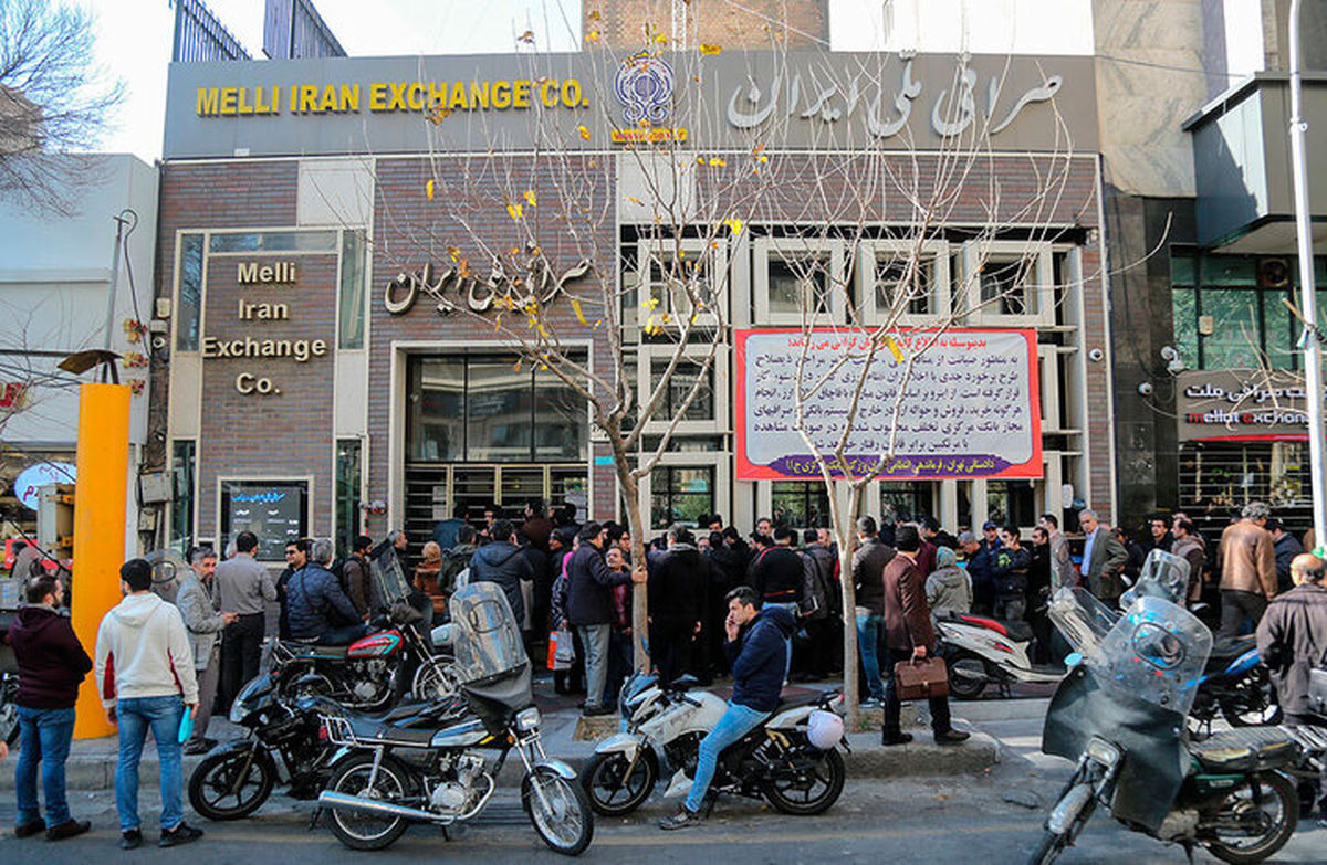جماعت همیشه درصف از دلار تا ماشین!