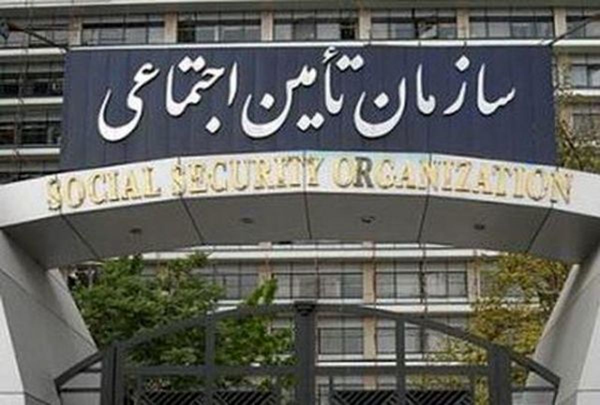 حداقل و حداکثر دستمزد مبنای کسر حق بیمه سال ٩٦ ابلاغ شد