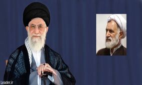 نماینده ولی‌فقیه در بنیاد مسکن انقلاب اسلامی منصوب شد