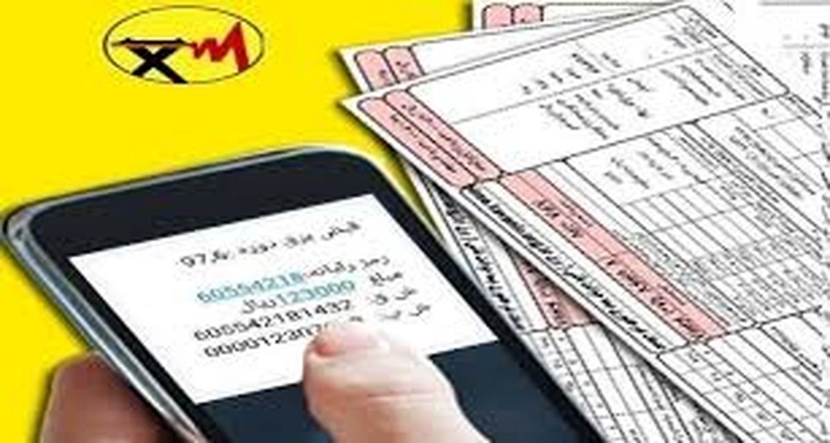 مشترکان برق مجانی چگونه شناسایی می شوند؟