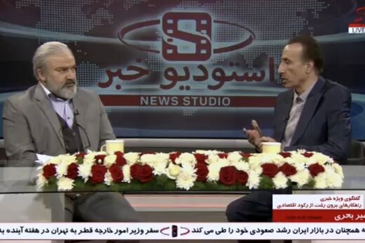 وقتی گوینده قدیمی خبر، بازیگر آقازاده شد!/ ویدئو