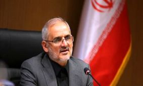 اینترنت شاد رایگان است