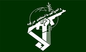 شهادت ۳ تن از پاسداران انقلاب اسلامی در نیکشهر/ هلاکت ۲ نفر از ضاربان