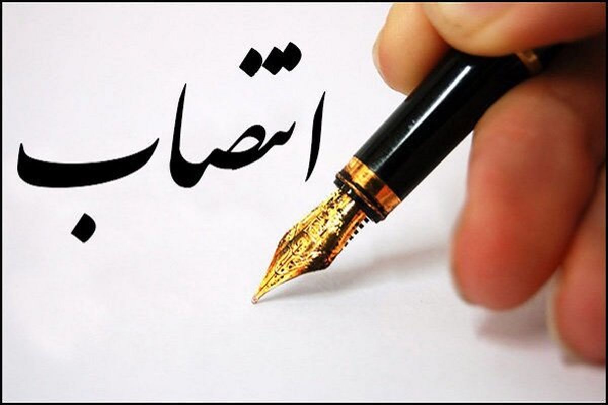فرمانداران شهرستان های رودسر و تالش منصوب شدند