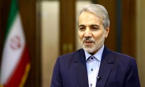 درخواست جالب طرفدار داماش از نوبخت