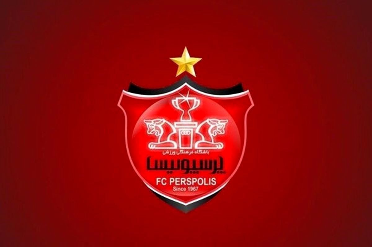 استقبال هواداران پرسپولیس از ورود این تیم به کشور در فرودگاه امام خمینی(ره)/ ویدئو