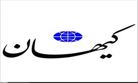 صلحی که الان مطرح می شود، در برابر آمریکای روبه ضعف است
