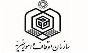 جنوب بلوچستان ۸۸۶ موقوفه دارد