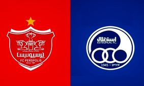 استقلال و پرسپولیس آماده سقوط شدند!