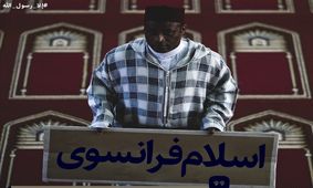 موج واکنش‌ها به اظهارات اسلام‌ستیزانه مکرون/ عکس