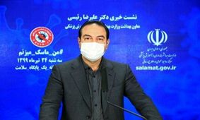 «علیرضا رئیسی» سخنگوی ستاد ملی مقابله با کرونا شد
