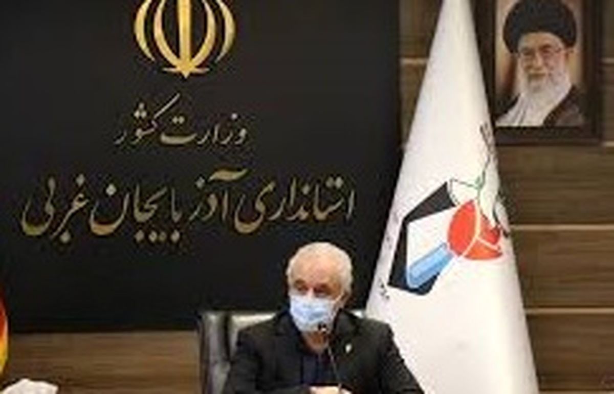 ١۵٠٠ قطعه زمین مسکونی به خانواده ایثارگران آذربایجان‌غربی واگذار می‌شود