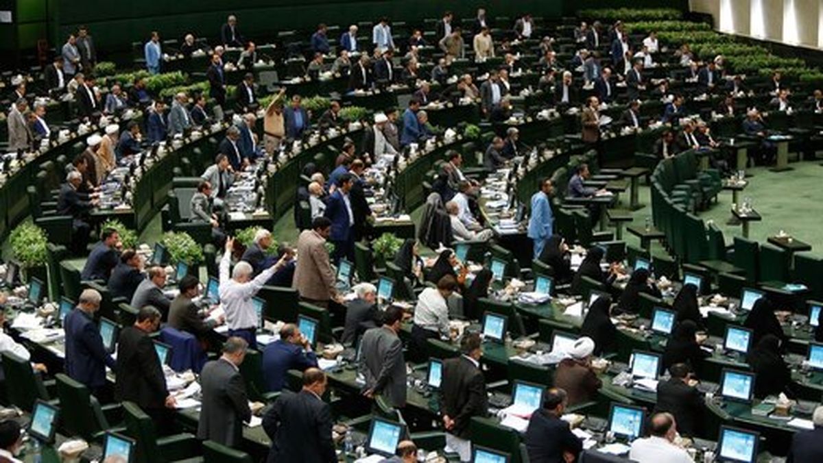 نمایندگان مجلس به جز دناپلاس و واکسن و... در معرض چه فسادها و تبعیض‌هایی هستند؟