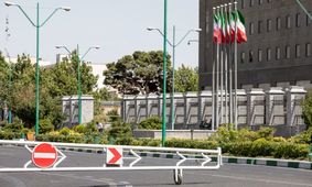 شناسایی هویت یکی دیگر از شهدای حادثه تروریستی مجلس