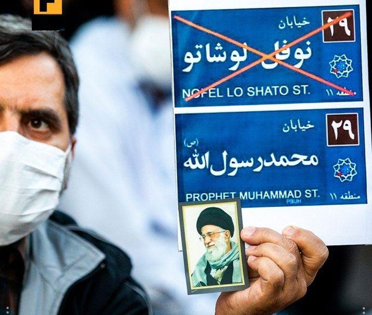 خیابان نوفل لوشاتو نمادی از امام خمینی (ره)‌ است/ ساخت نماد حضرت محمد(ص) در پایتخت