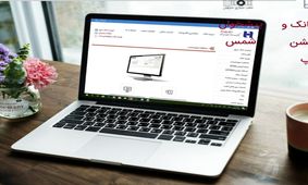 افزایش ظرفیت چهار خدمت بانکداری غیرحضوری در بانک صادرات ایران