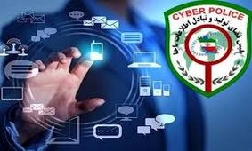 عامل انتشار فیلم عروسی زوج جوان در اینستاگرام دستگیر شد