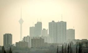 بوی نامطبوع تهران و سناریوهای جدید
