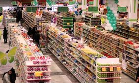 از امروز فقط ٣٠ درصد اصناف تهران اجازه فعالیت دارد +جزئیات