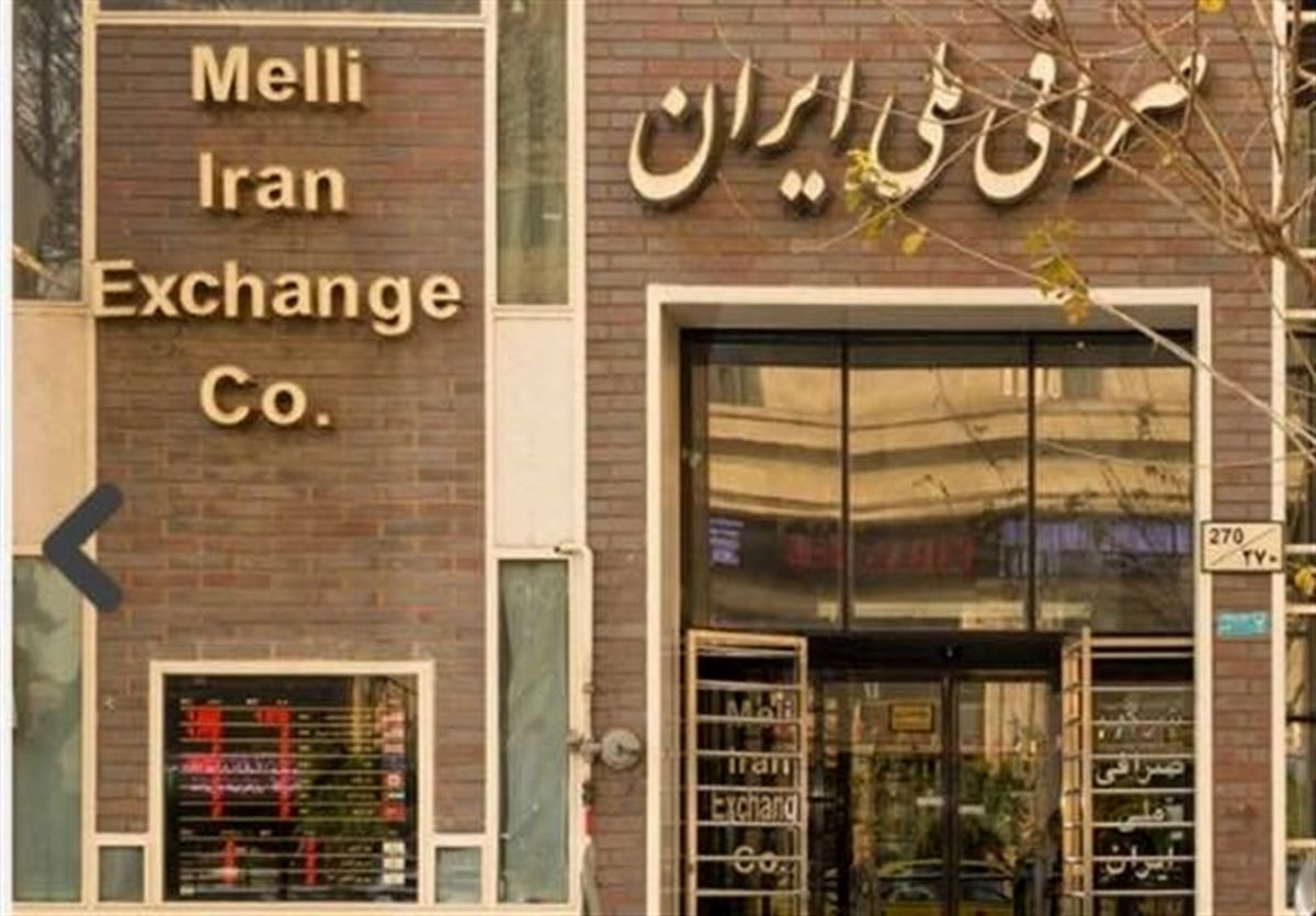 کاهش نرخ ارز در بازار