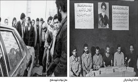 فرقانی‎‌‎ها پس از ۱۲ فروردین دست به اسلحه بردند