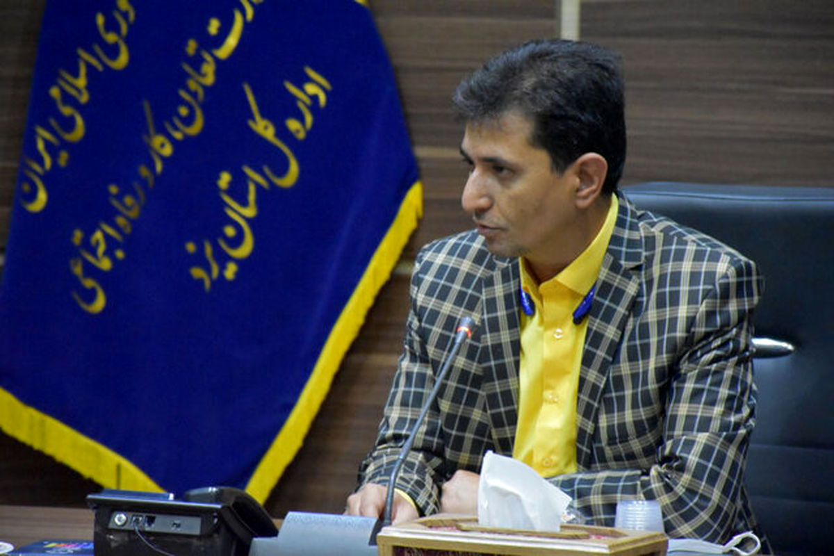 پرداخت تسهیلات به حوزه گردشگری یزد تا سقف ۹۰۰ میلیون تومان