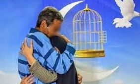 ۲۳۱ زندانی جرایم مالی غیرعمد در آذربایجان‌ غربی آزاد شدند