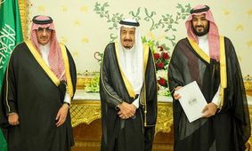 خلع محمد بن نایف از ولیعهدی عربستان/ولیعهد جدید پسر شاه سعودی است