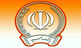 تقدیر رئیس کل بانک مرکزی از مدیرعامل و کارکنان بانک سپه به دلیل نقش آفرینی در بازار بین بانکی