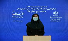 بزرگسالان هر ماه یک قرص ۵۰ هزار واحدی ویتامین دی مصرف کنند