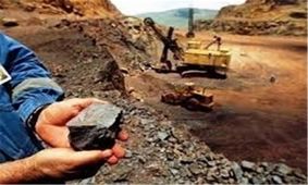 طرح تولید منیزیت و منیزیم در چهارمحال و بختیاری ایجاد می‌شود
