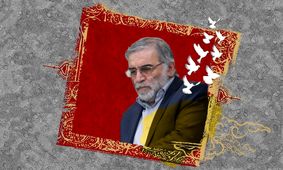 تصاویری از مراسم تشییع و خاکسپاری شهید فخری‌زاده